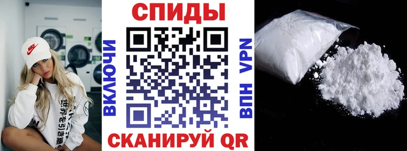 АМФЕТАМИН Premium Купить закладки Новая Ляля