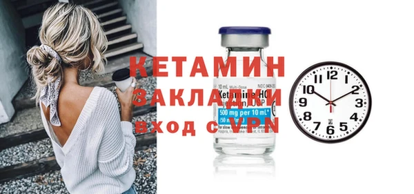 синтетический гашиш Куйбышев