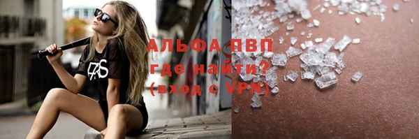 a pvp Лагань