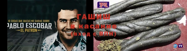 соль ск Ладушкин