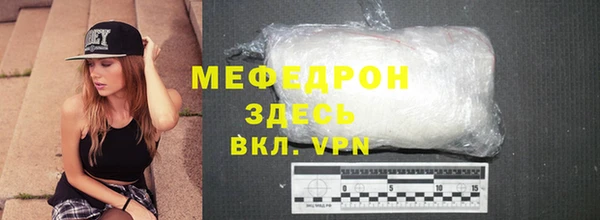 синтетический гашиш Куйбышев