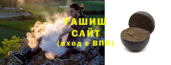 мескалин Кукмор