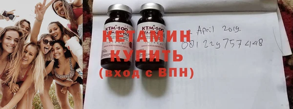 синтетический гашиш Куйбышев