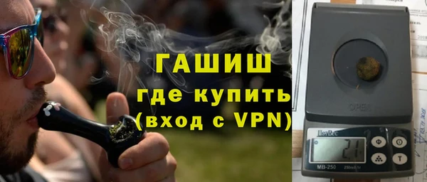 скорость Лихославль