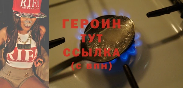 a pvp Лагань