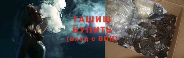 a pvp Лагань