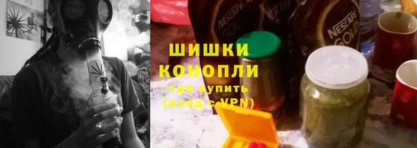 мескалин Кукмор