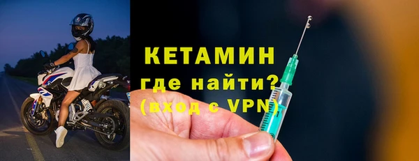 mdma Лабытнанги