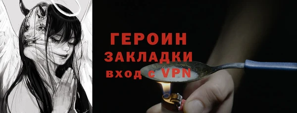 мескалин Кукмор