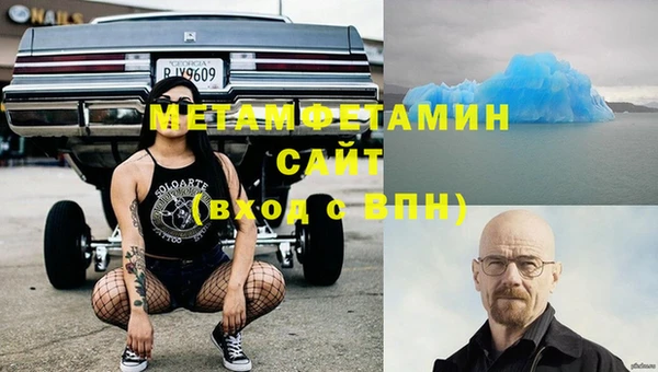 a pvp Лагань