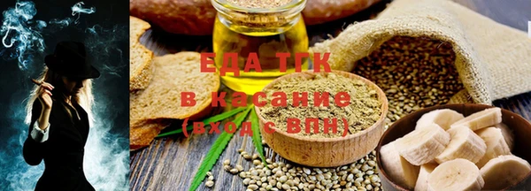 синтетический гашиш Куйбышев