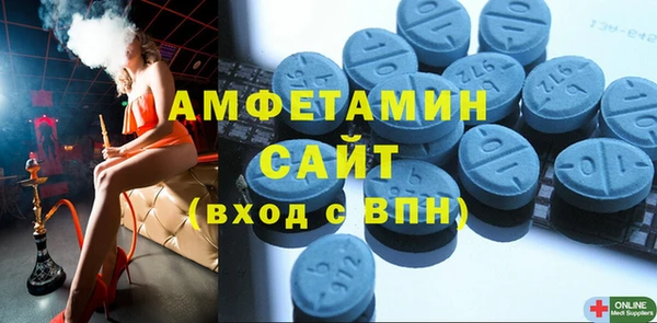a pvp Лагань
