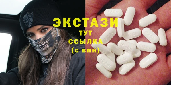 мескалин Кукмор
