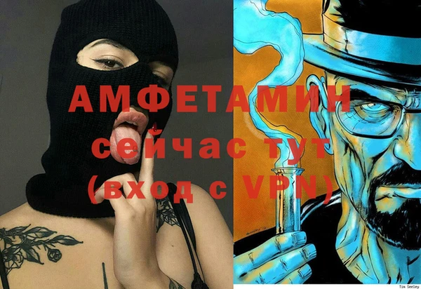 мескалин Кукмор