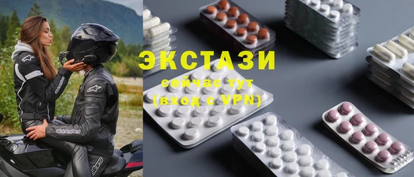 мескалин Кукмор