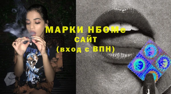 мескалин Кукмор