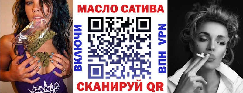 Купить  Новая Ляля  ТГК гашишное масло 